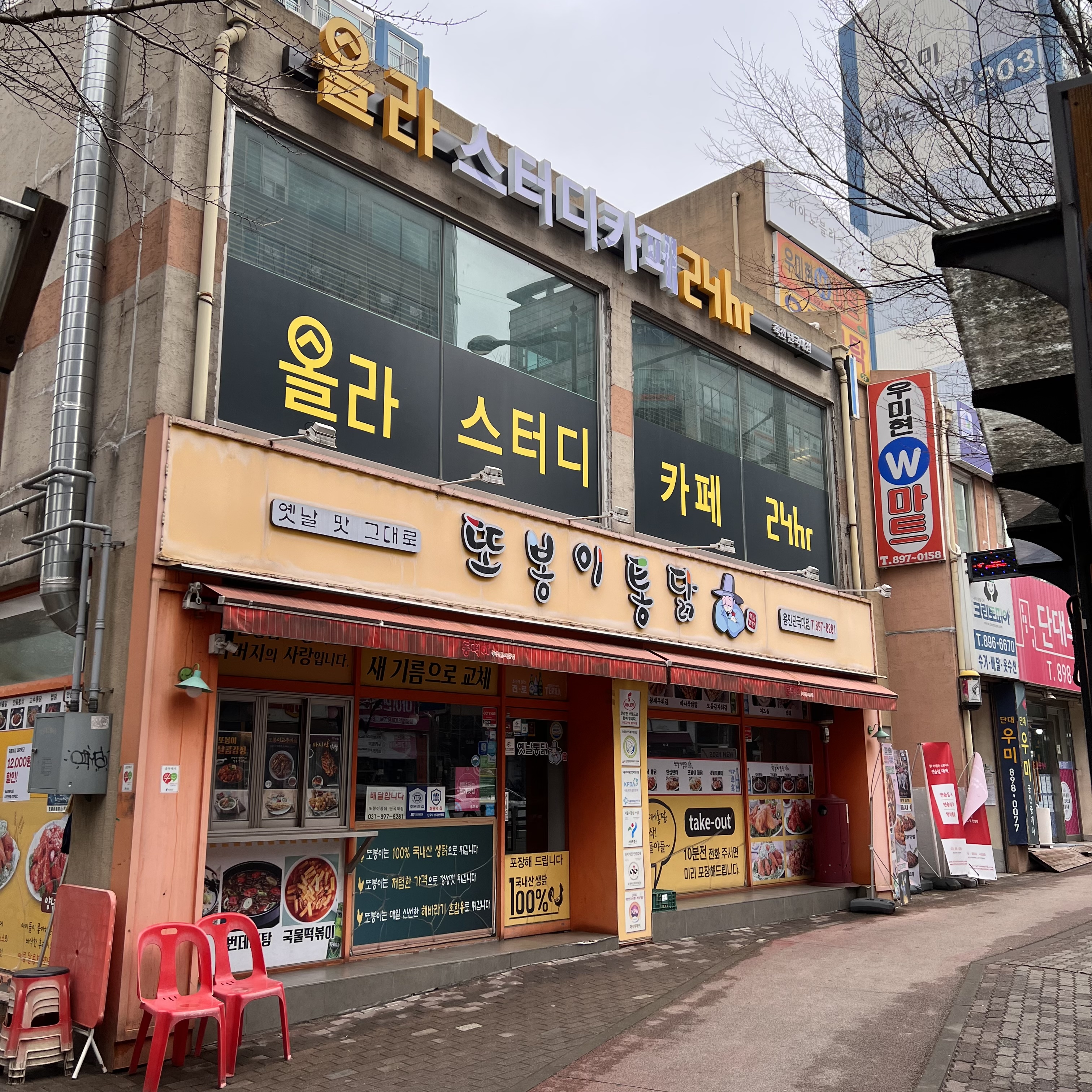 업체사진