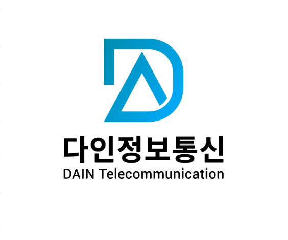코콤 다인정보통신