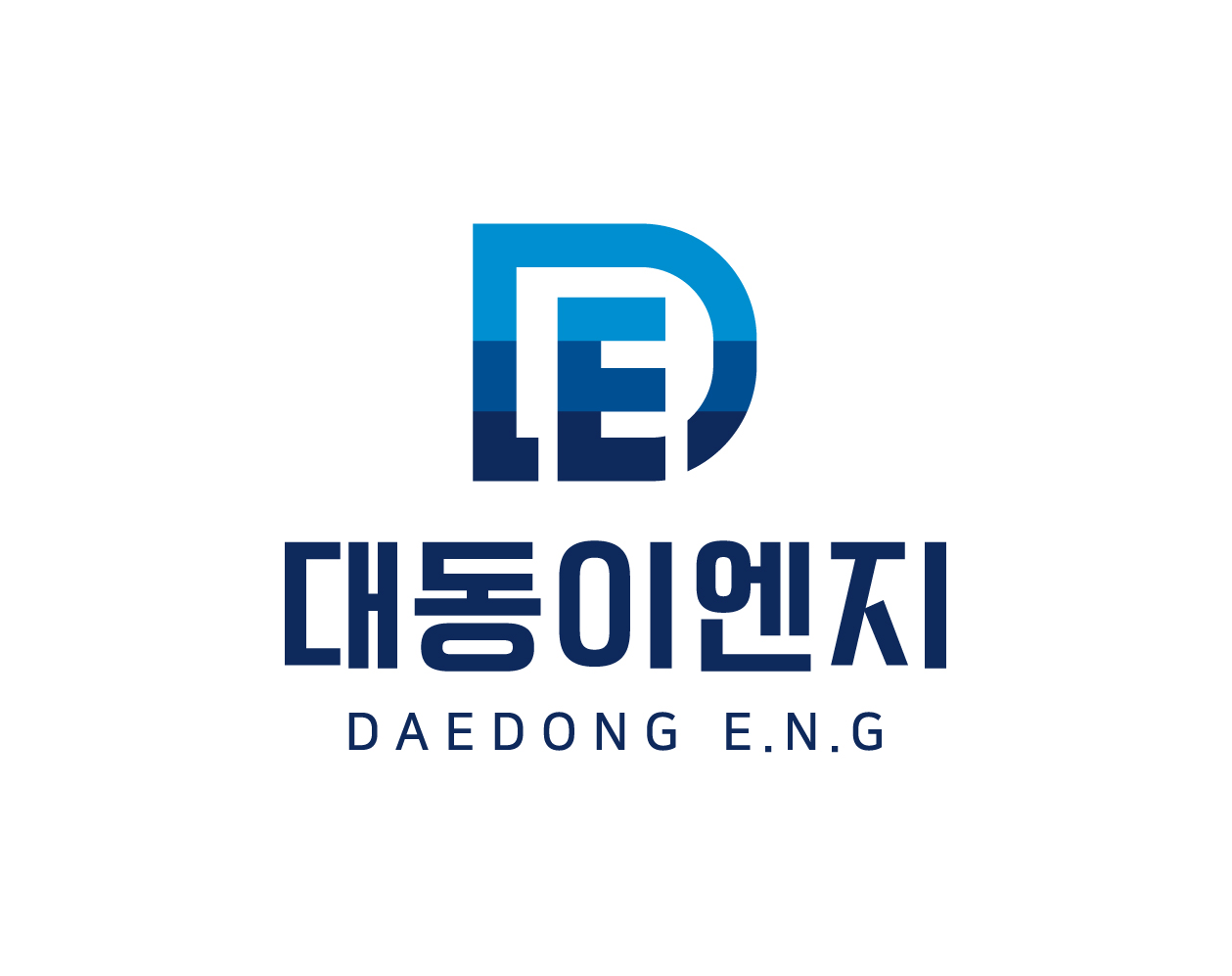 대동이엔지