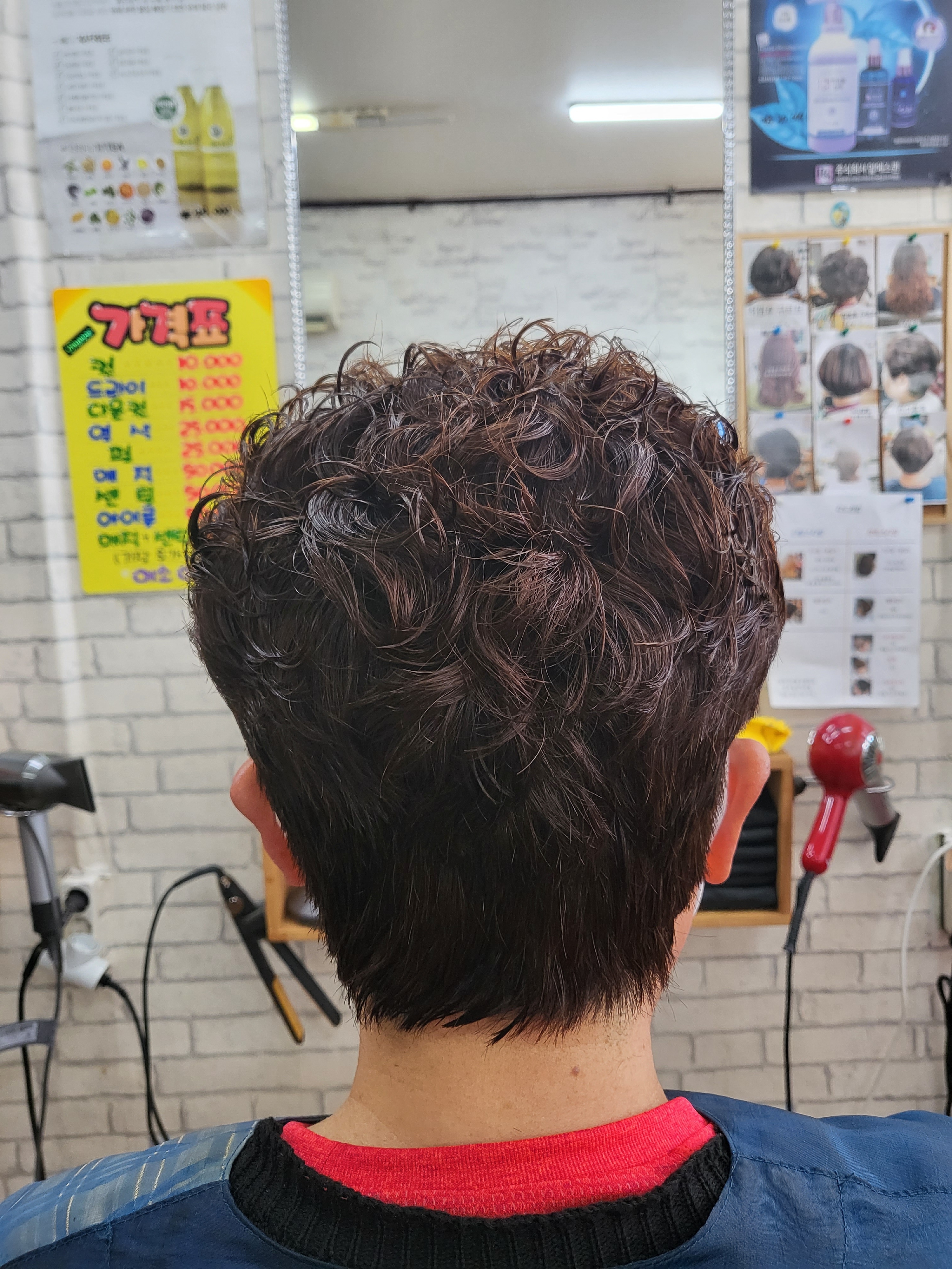 미소머리방