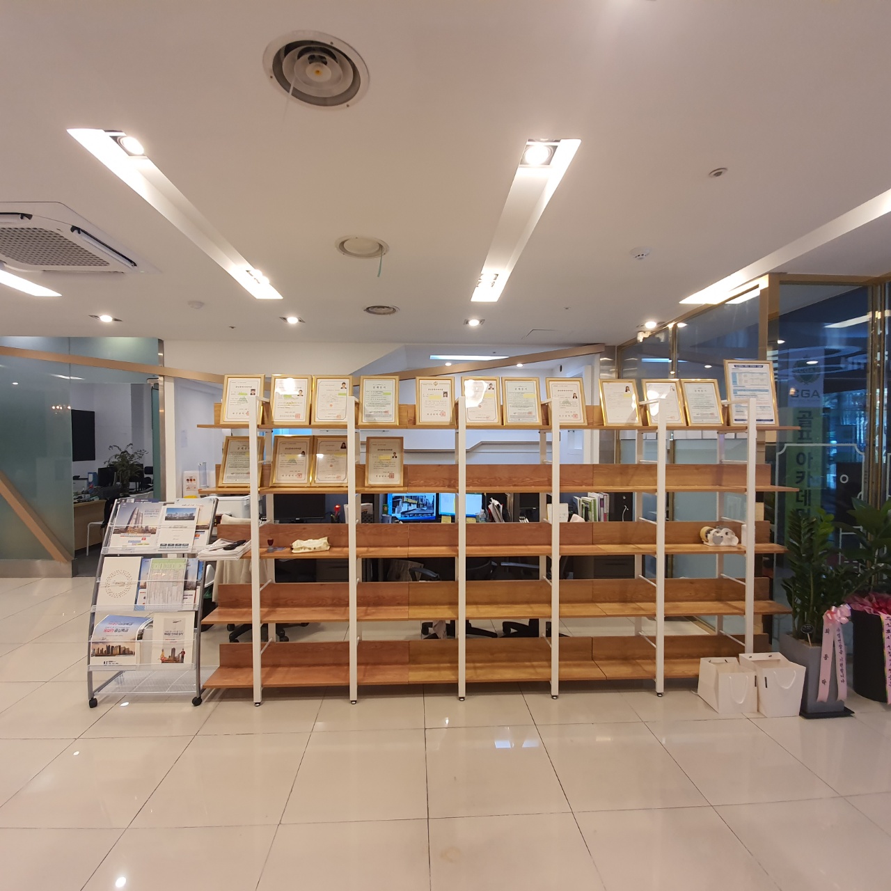 범어W금강부동산중개 대표 이미지