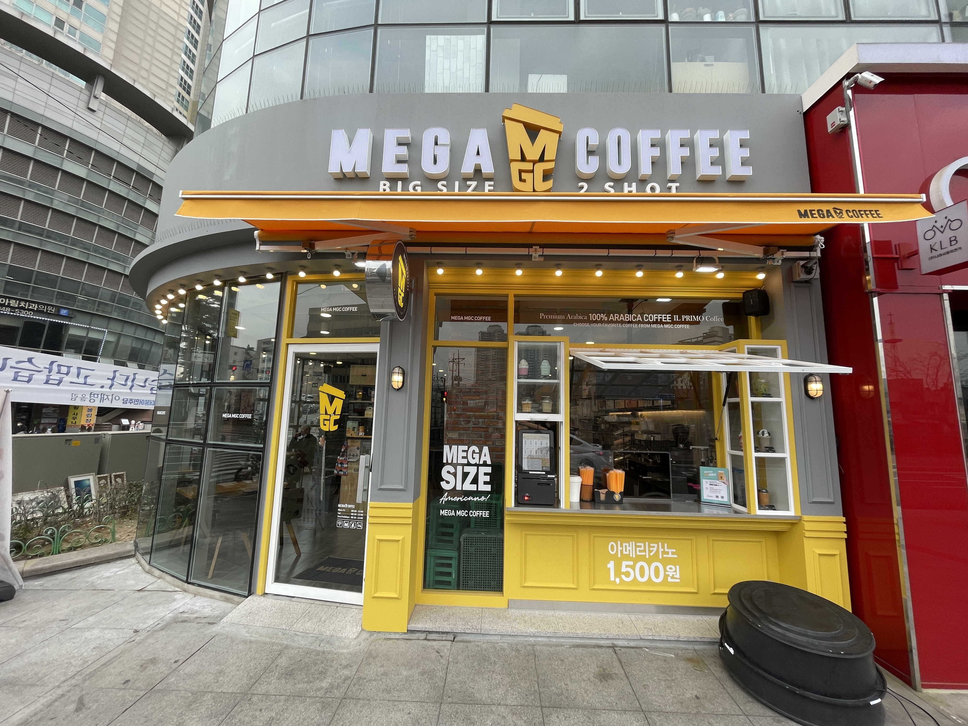 메가MGC커피 청계천점