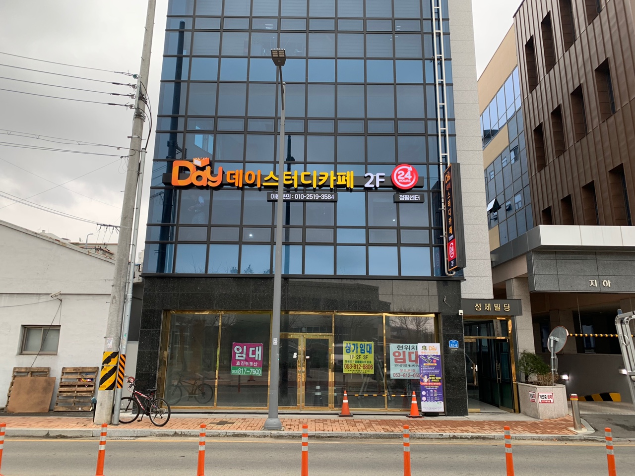 업체사진