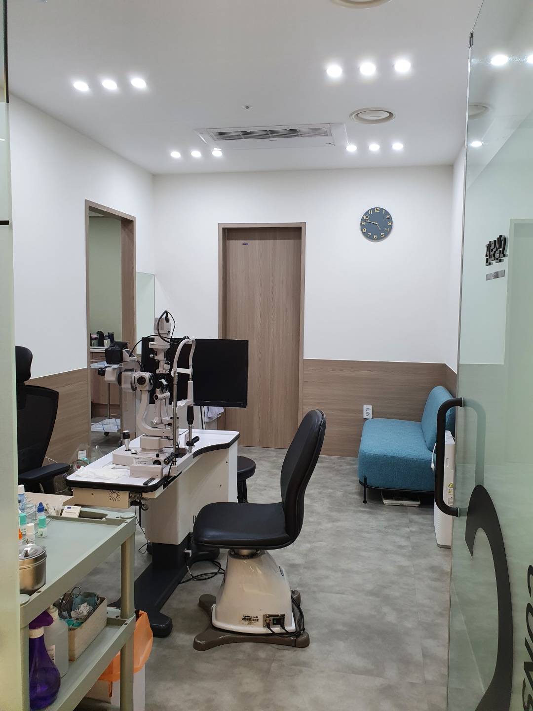 눈이편한안과의원 대표 이미지