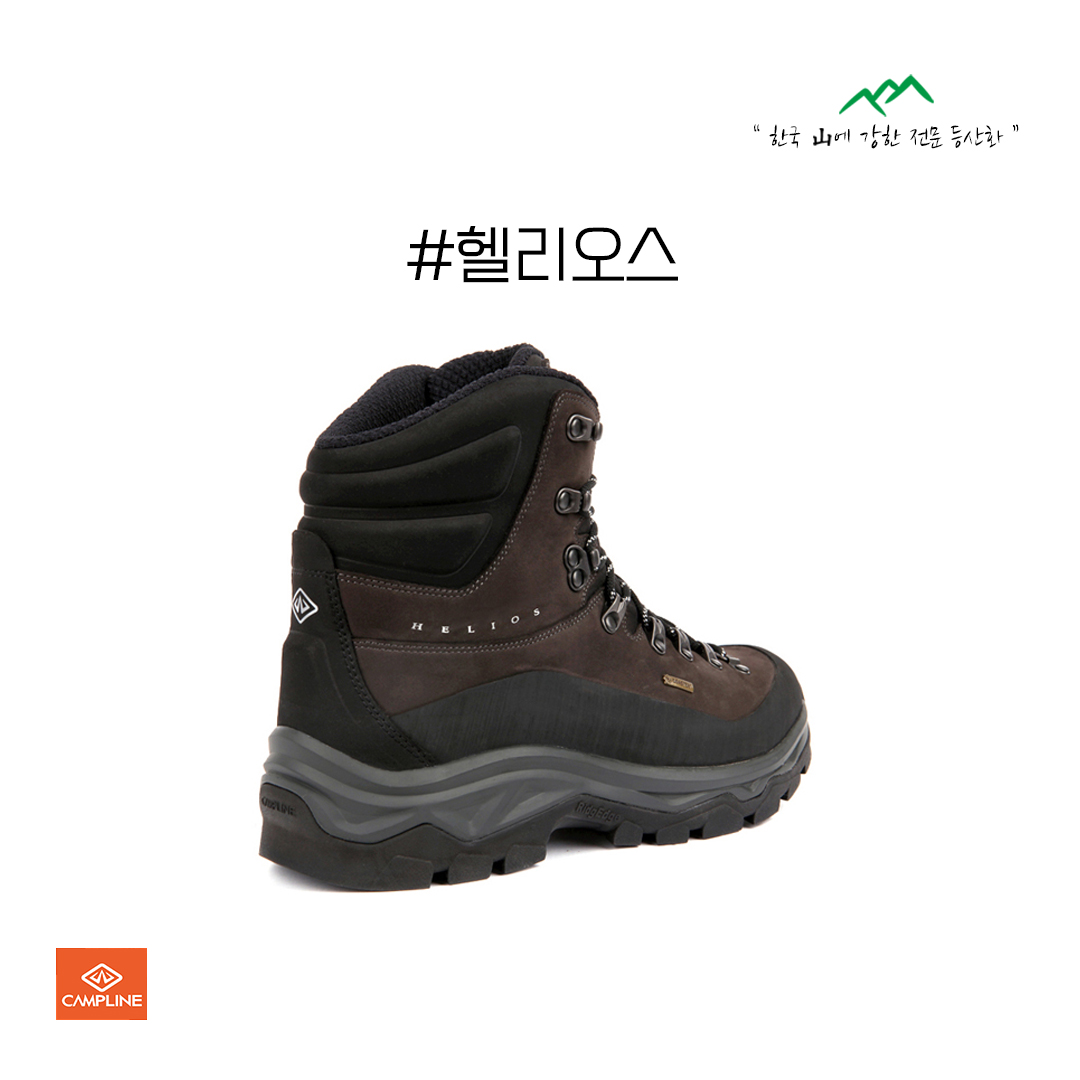 캠프라인 하남검단산점