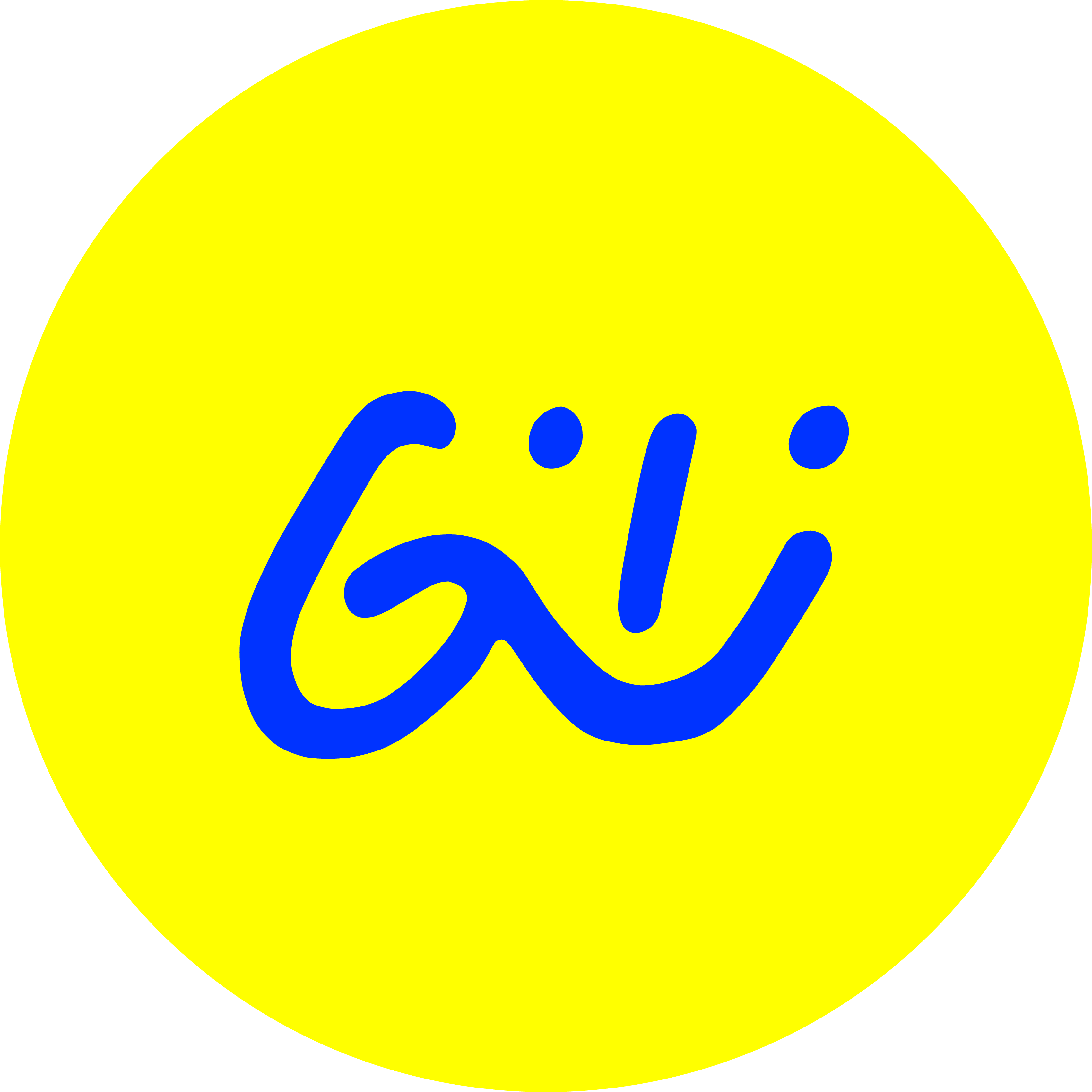 Gili 영덕점