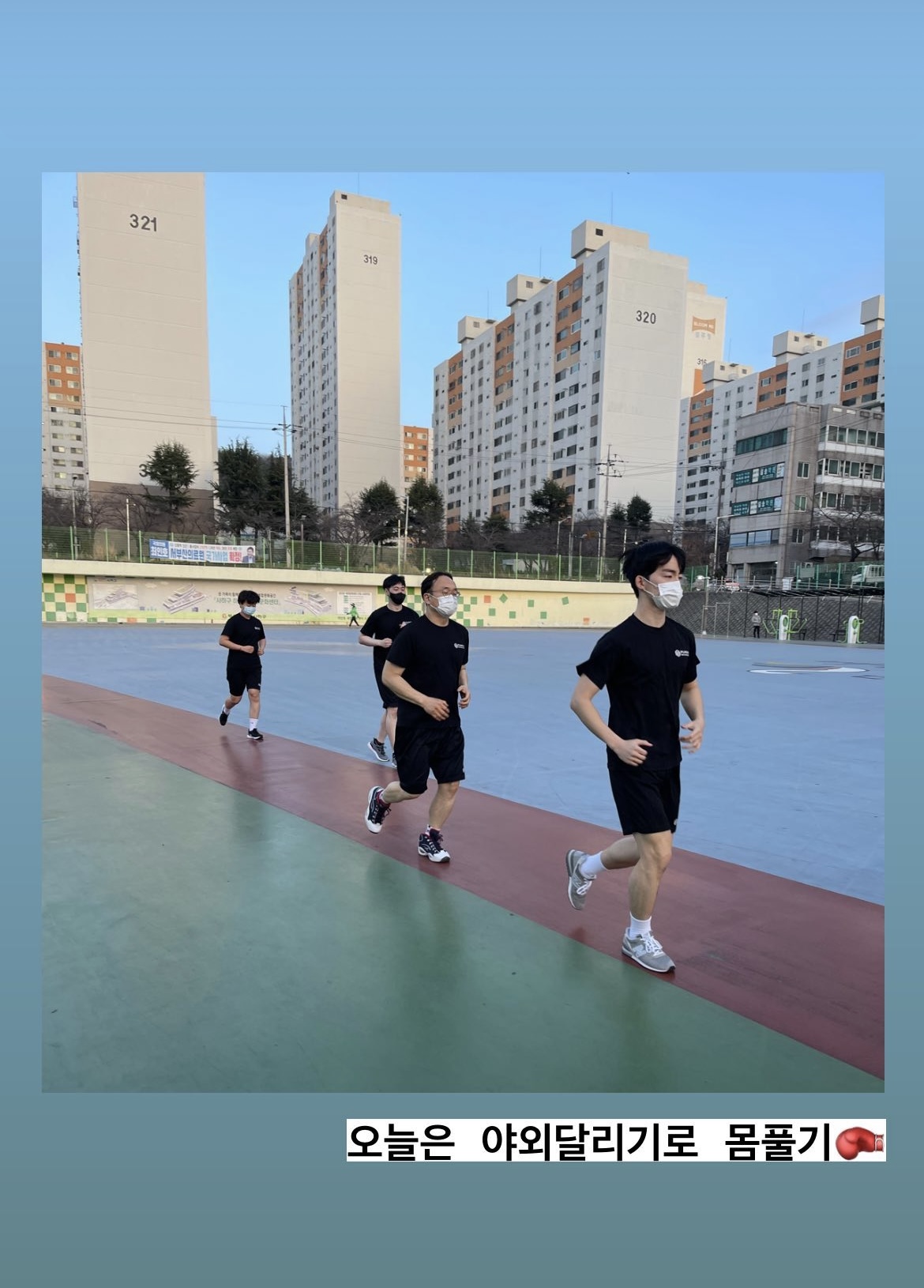 부산 사하구 하신번영로 복싱체육관 펀치복싱GYM 내부 모습 5