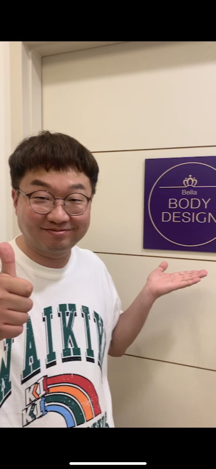 랑유엔벨라 대표 이미지