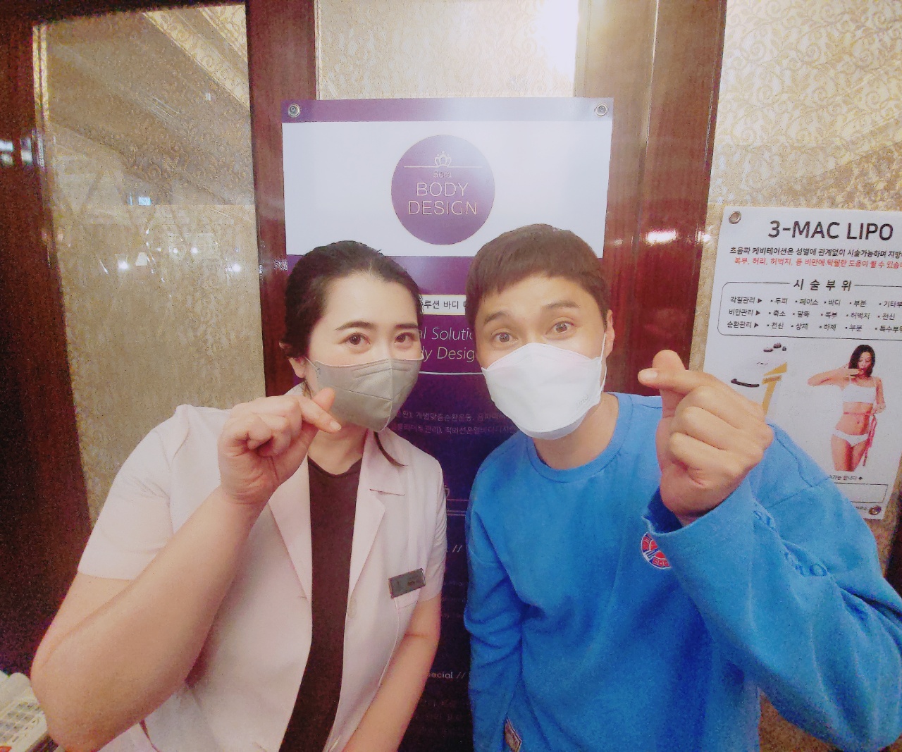 랑유엔벨라 대표 이미지