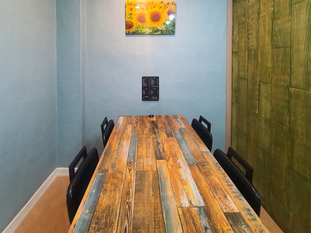 써니네 대표 이미지