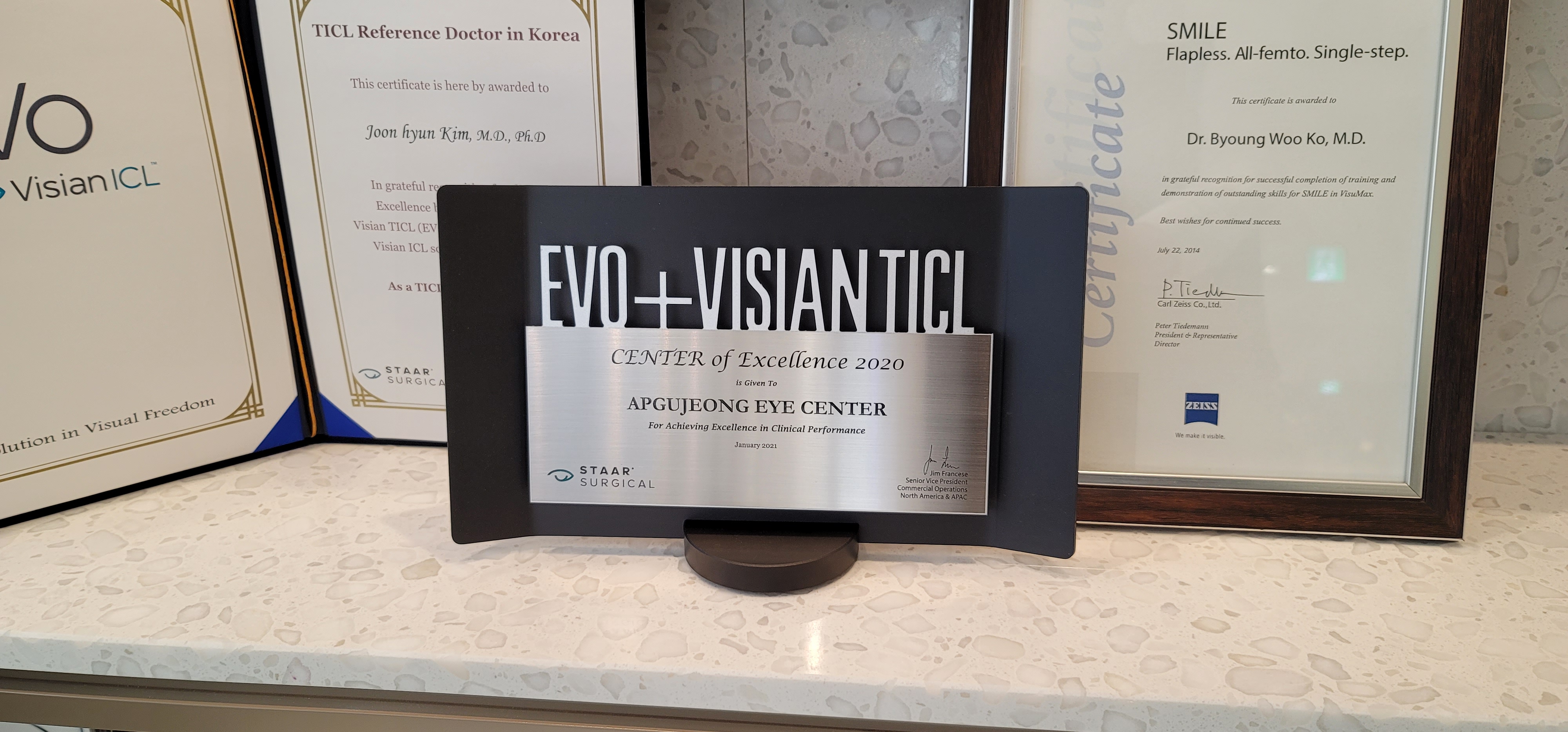 압구정안과의원 대표 이미지