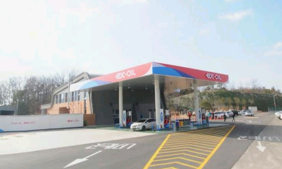 EX-OIL 의성(영덕)주유소