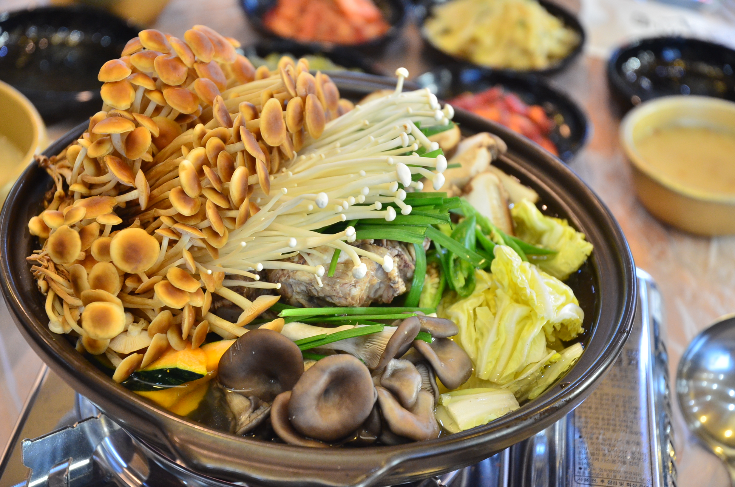 마니산단골식당