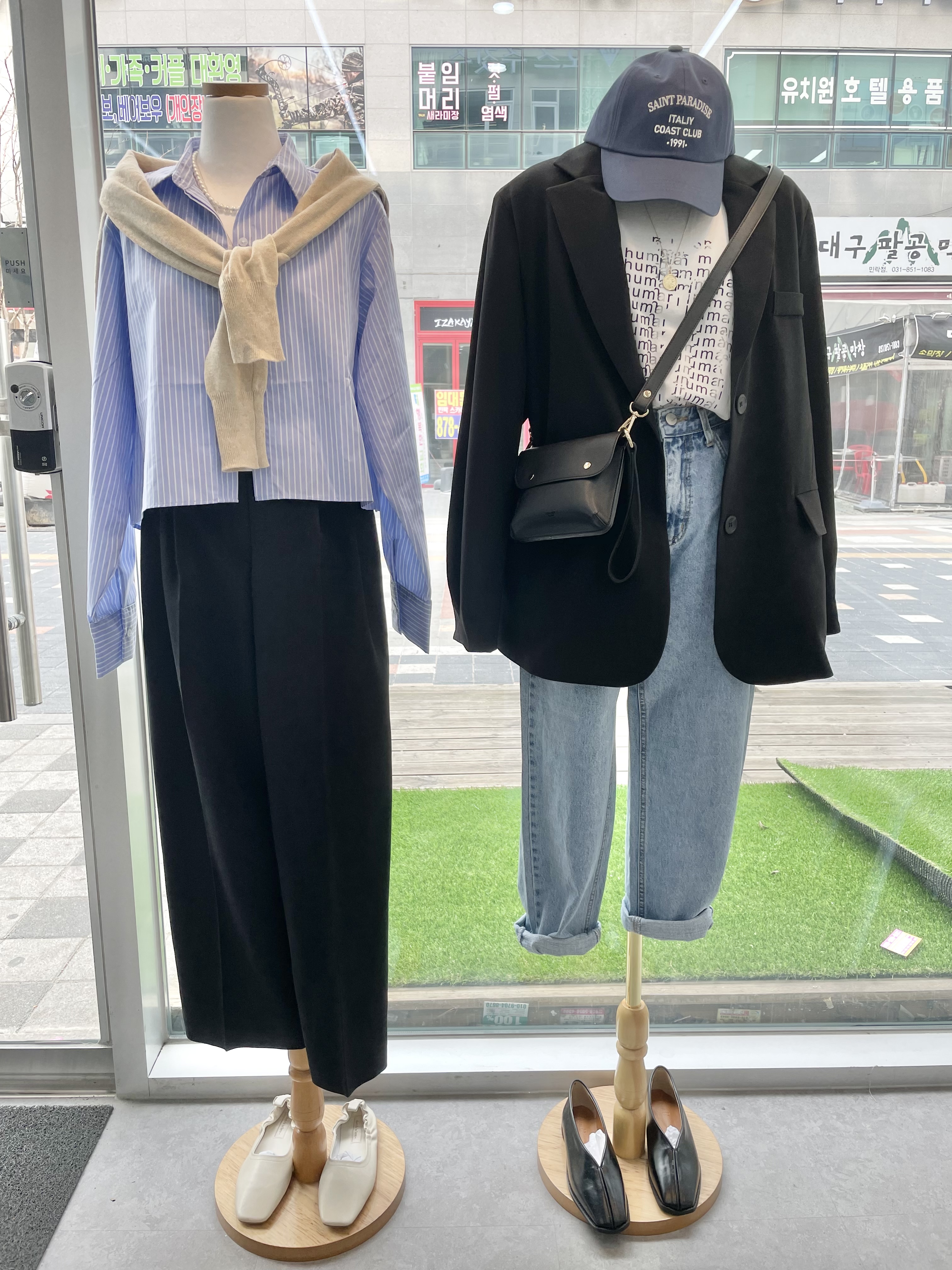 아이뻐라네일