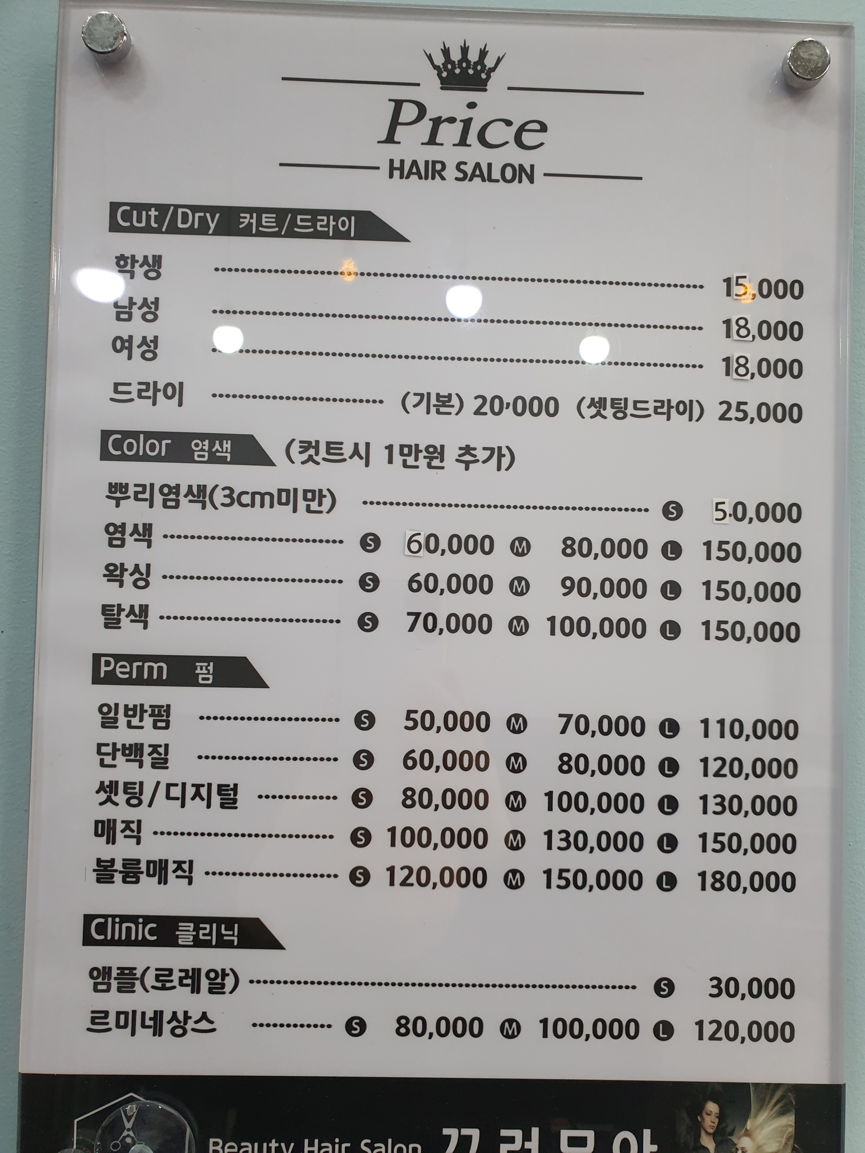 끄러모아