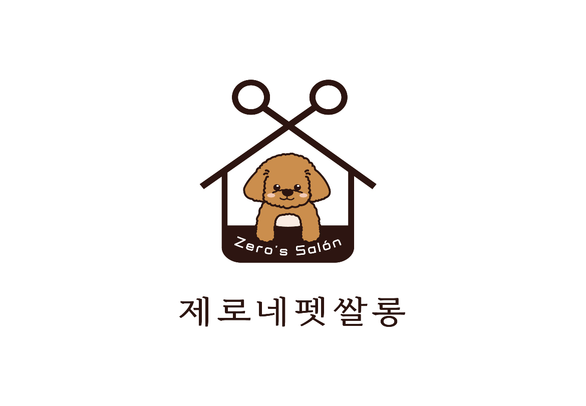 제로네펫쌀롱