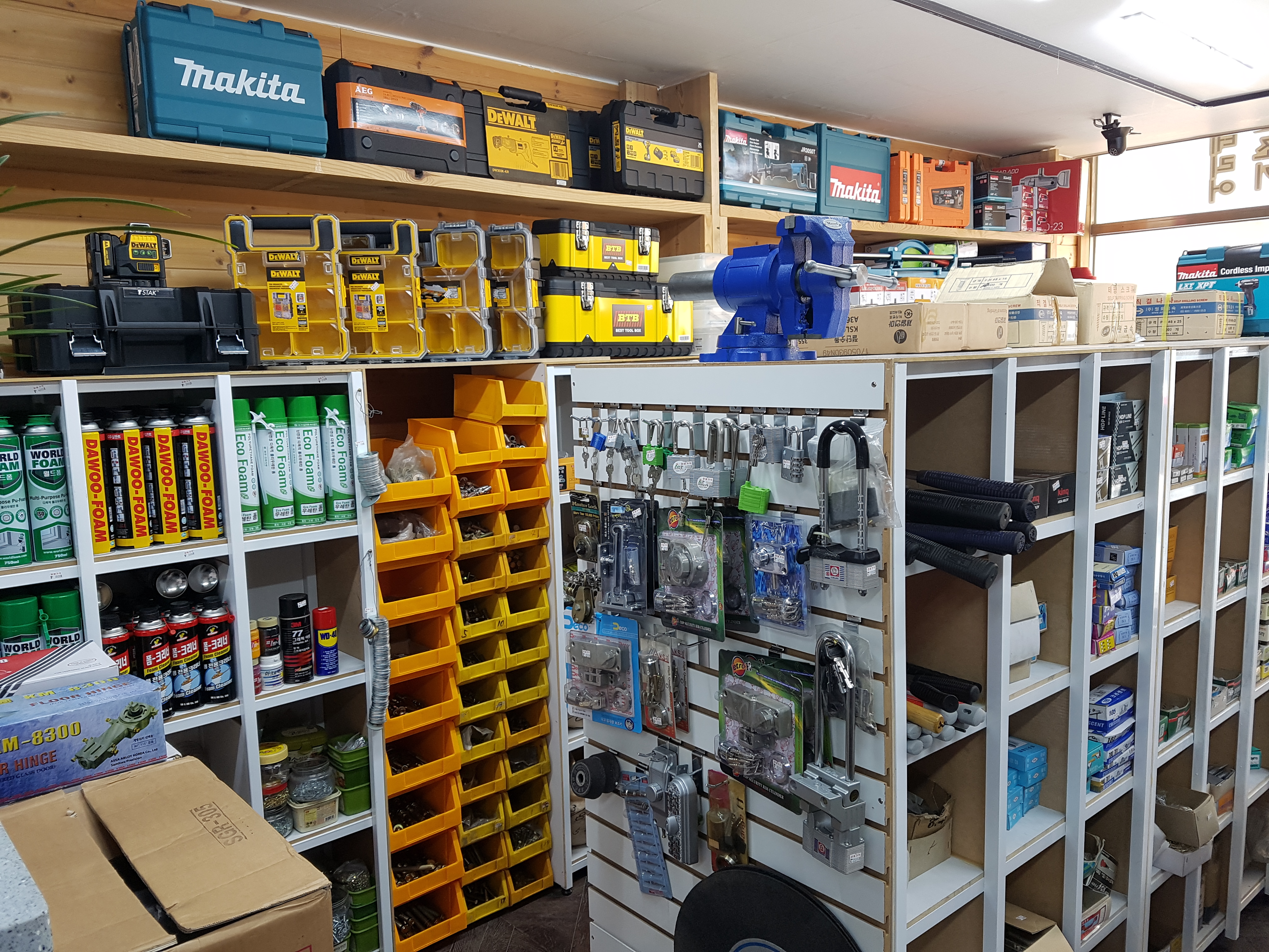 대흥기업 대표 이미지