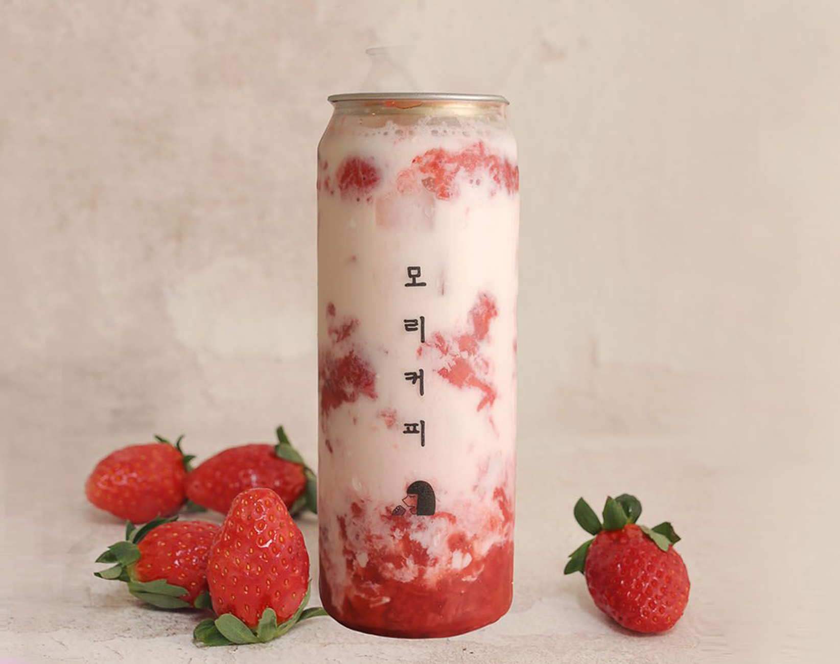 모리커피 성남남한산성역점