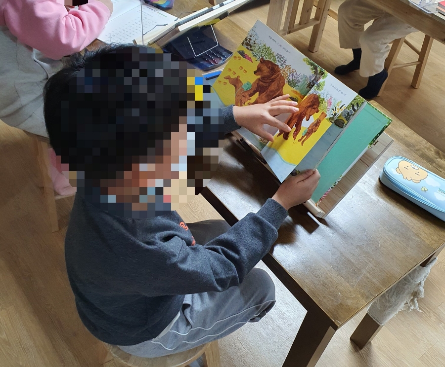 업체사진