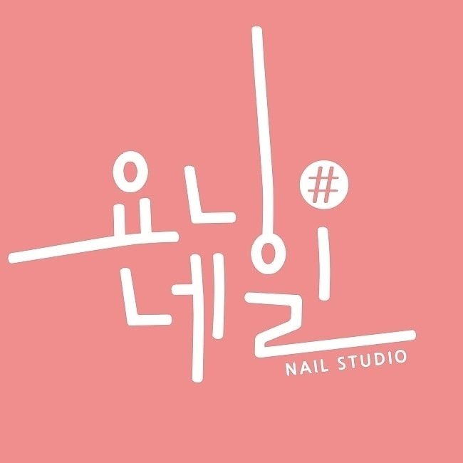 요니네일