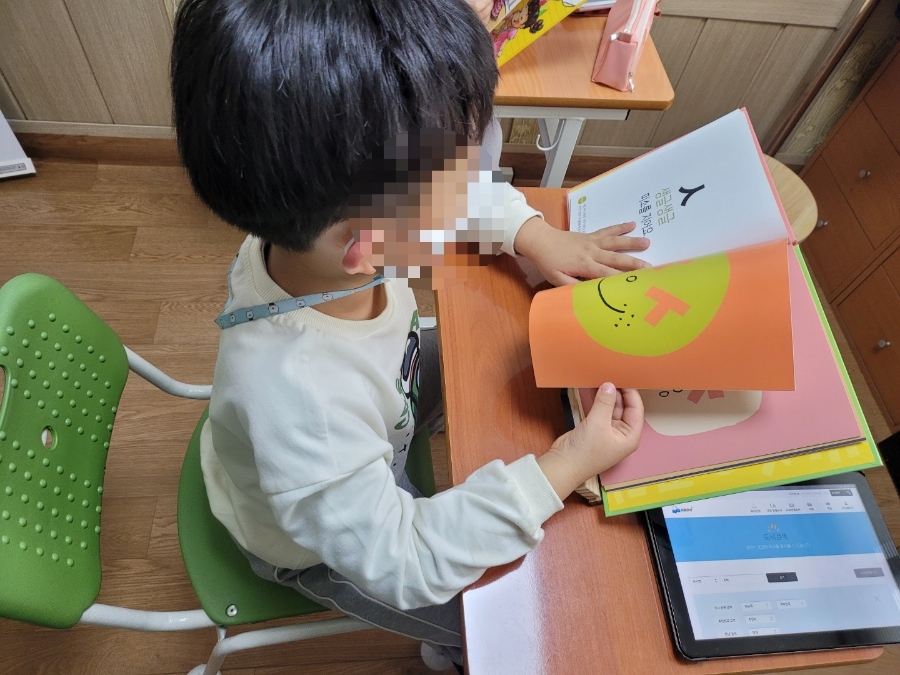 업체사진