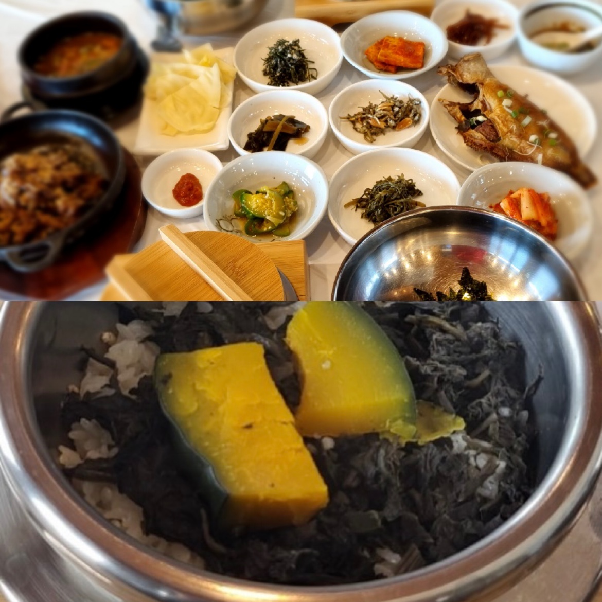 정암식당