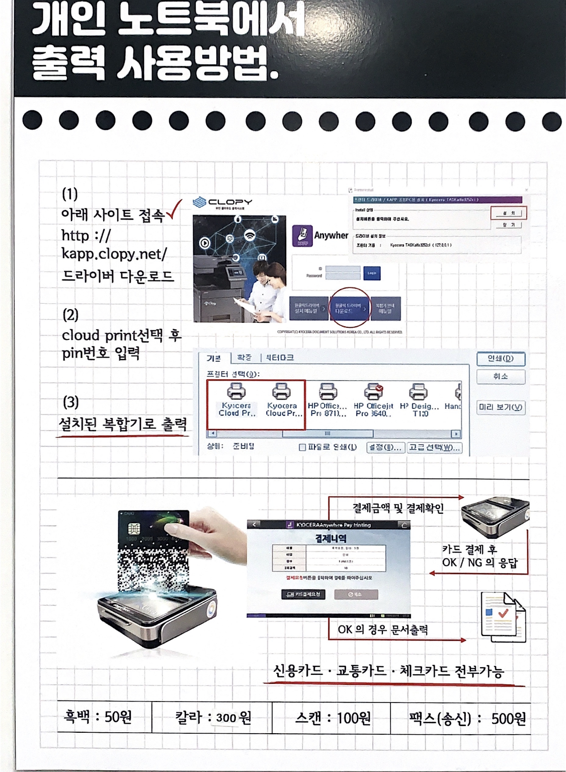 업체사진