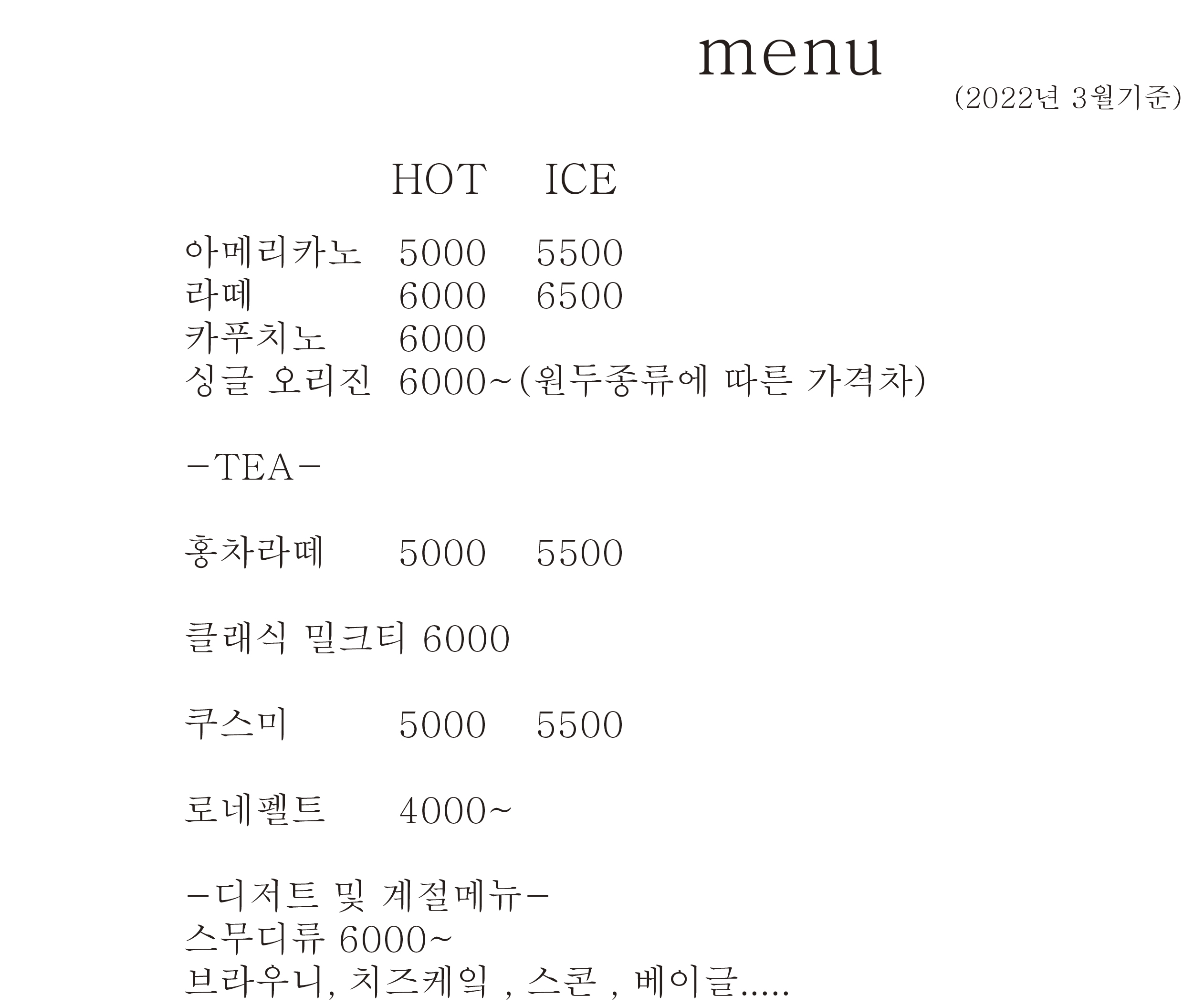 행복한바느질쟁이Cafe