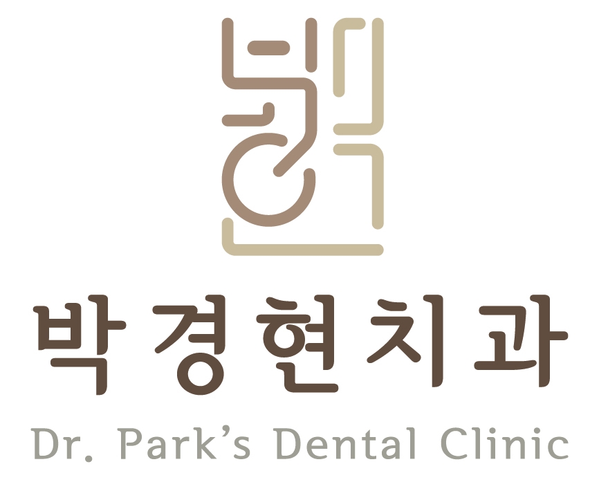박경현치과의원