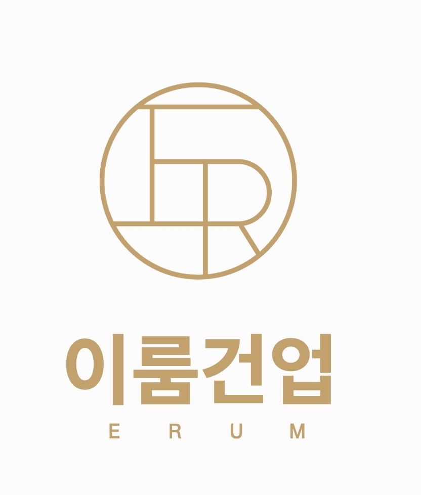 이룸건업 경량철골