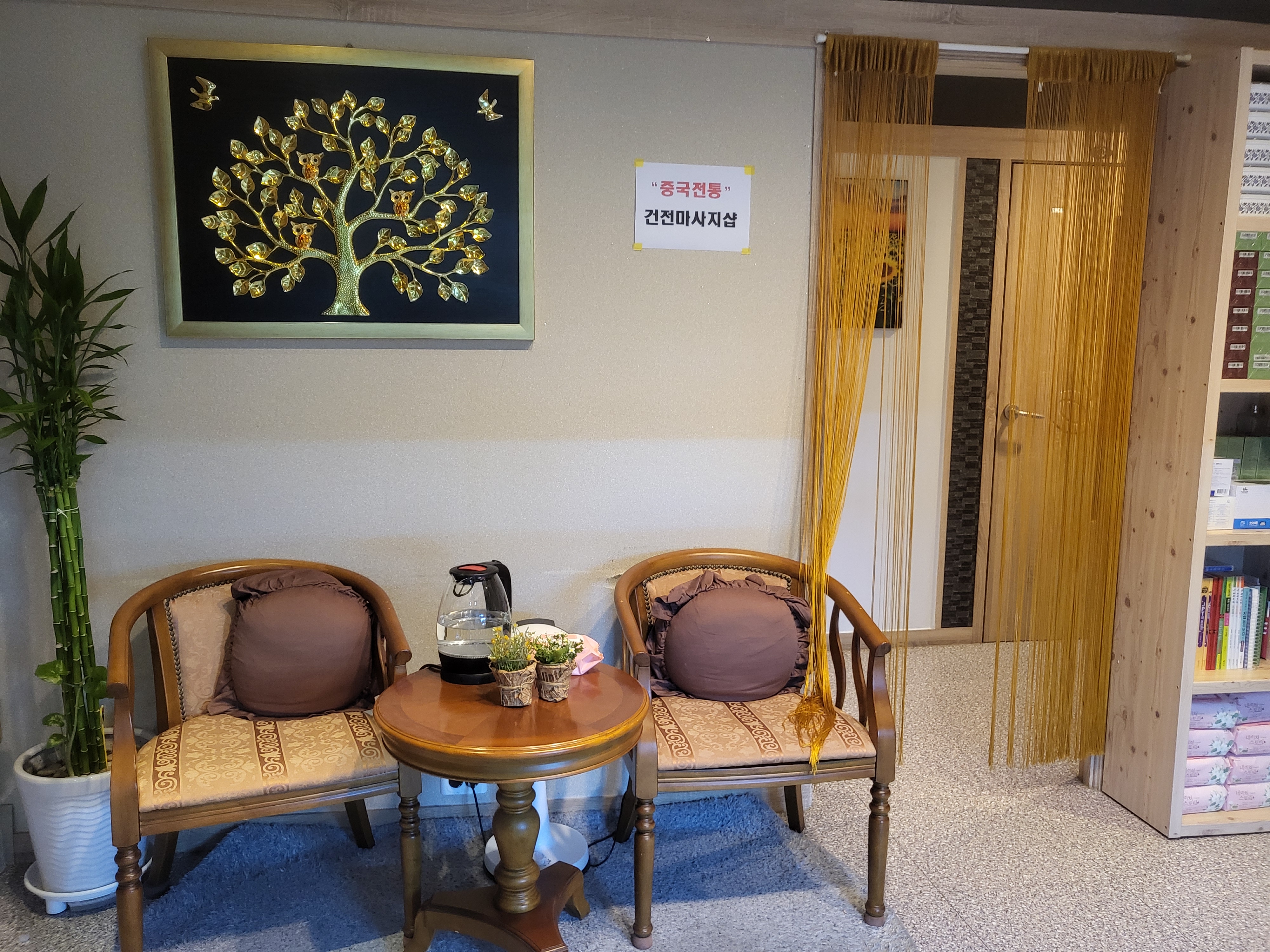 귀족 photo 6