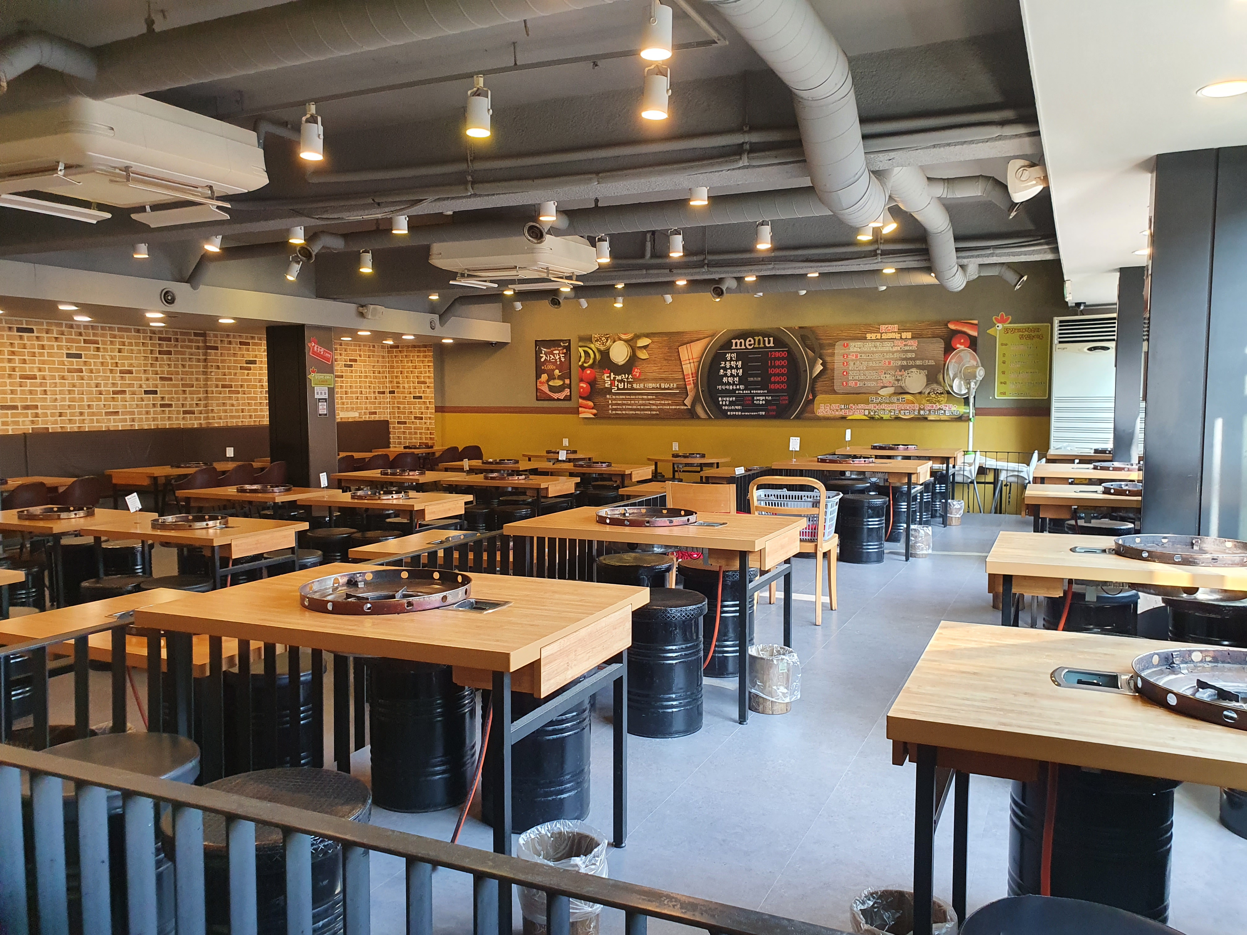 닭갈비제작소 부평점