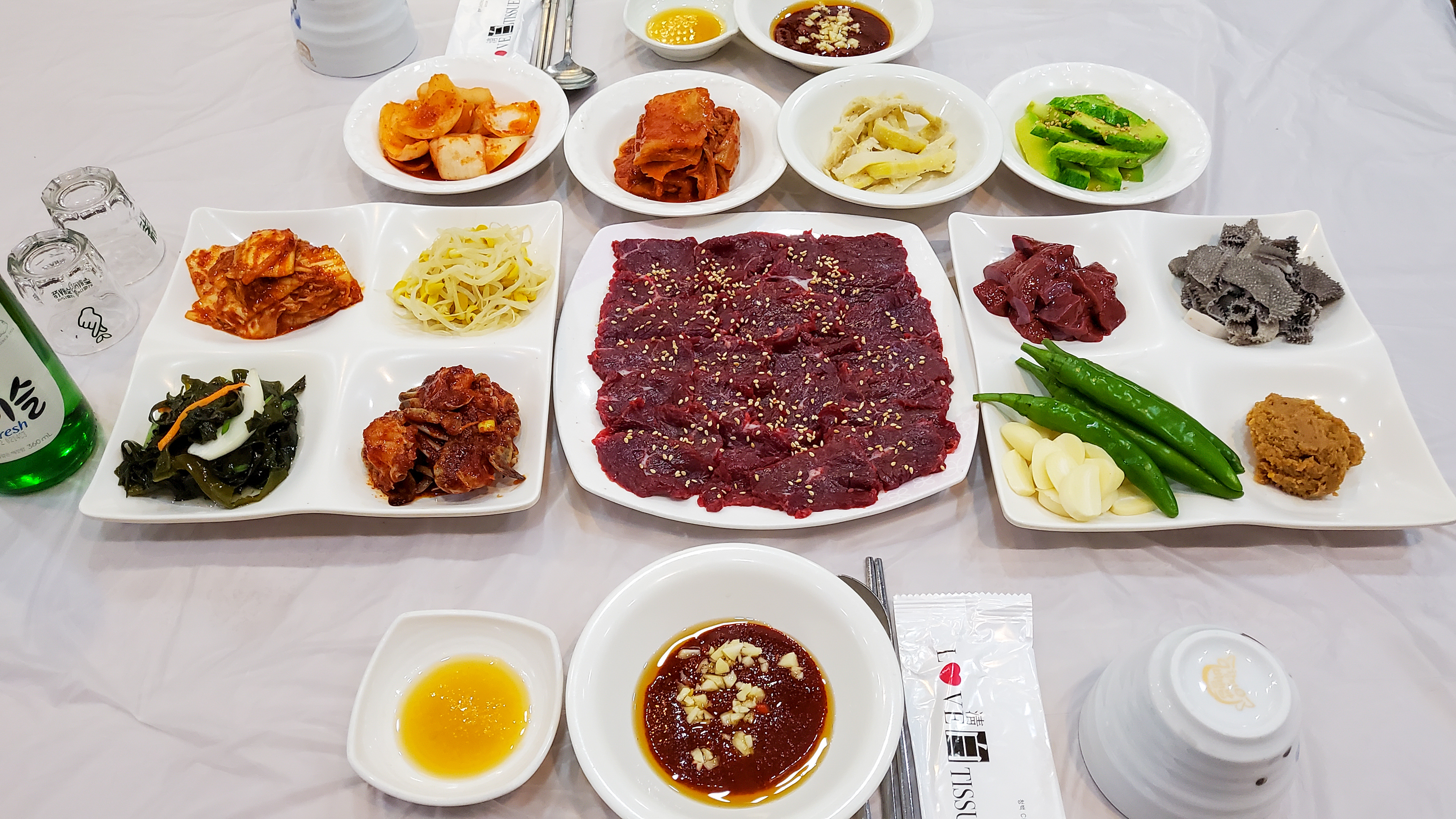 초록식당