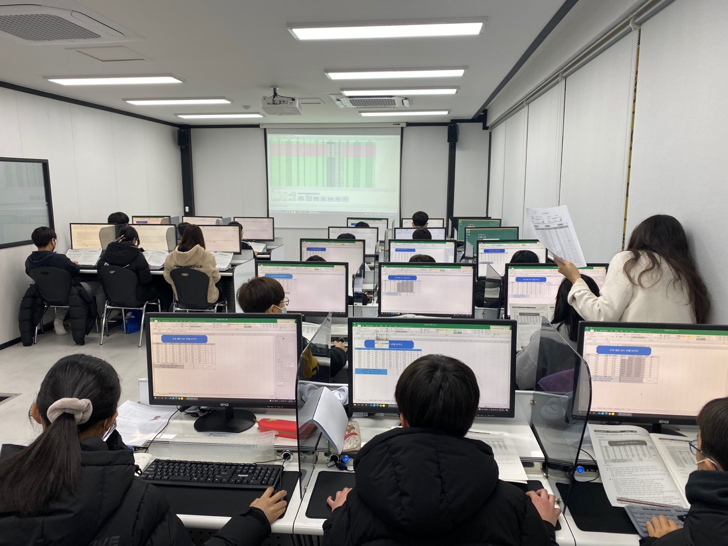 중산컴퓨터학원