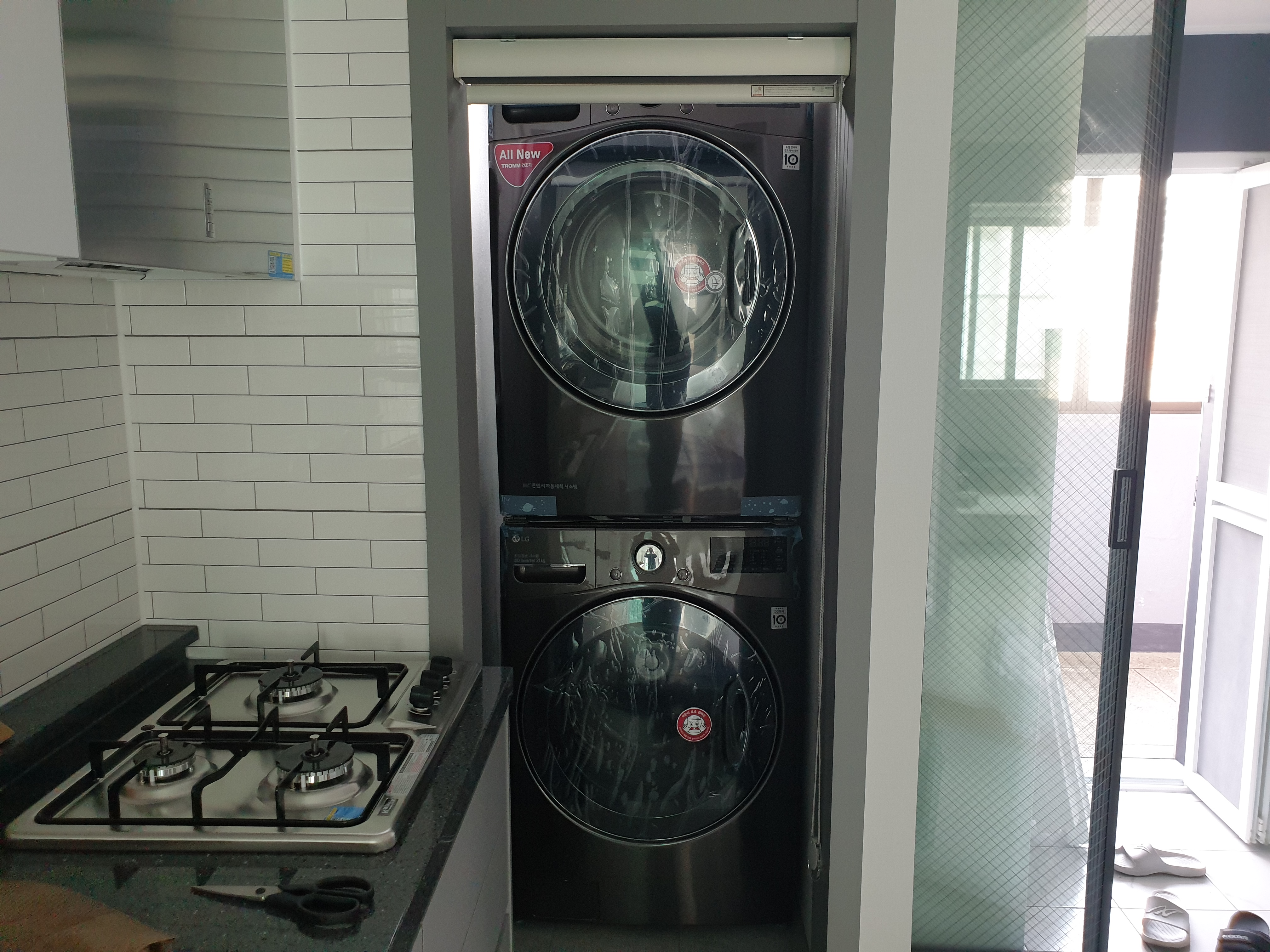 허브홈케어 대표 이미지