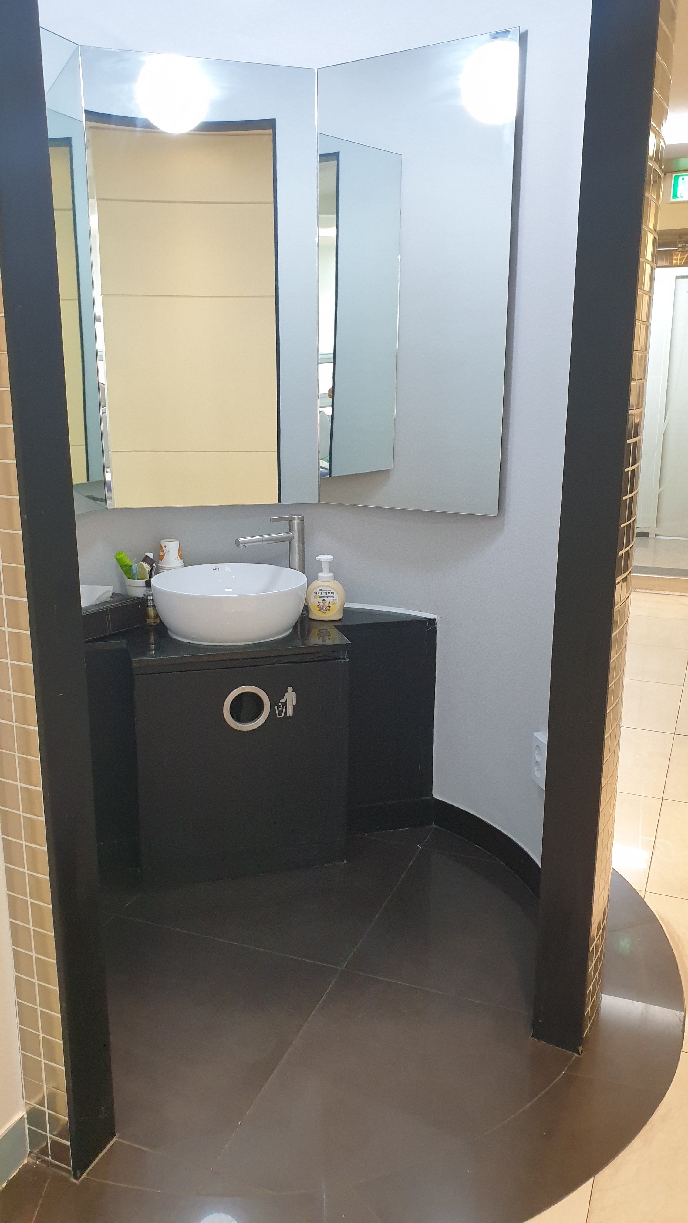 스마일치과의원 대표 이미지