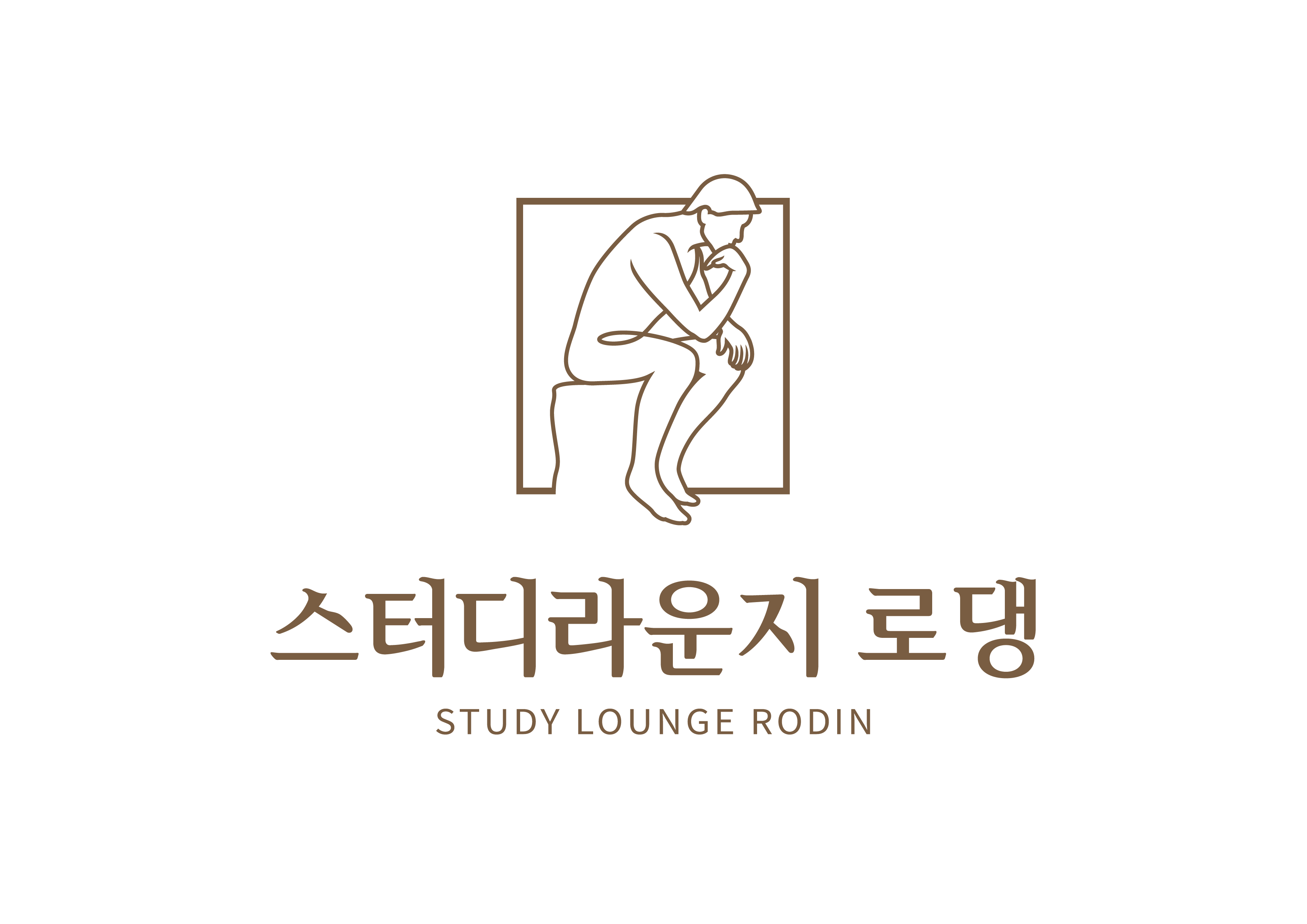 업체사진