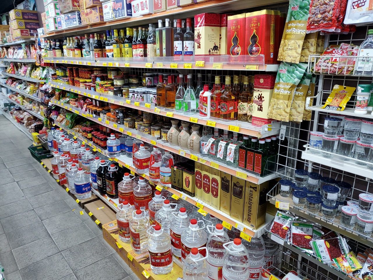 아시아마트