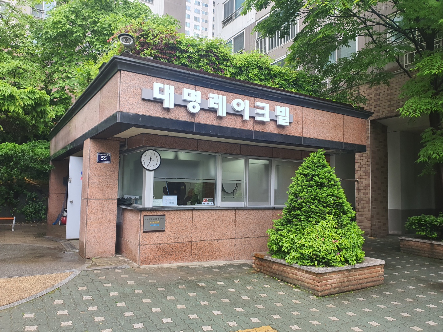 용인간판현수막 오케이