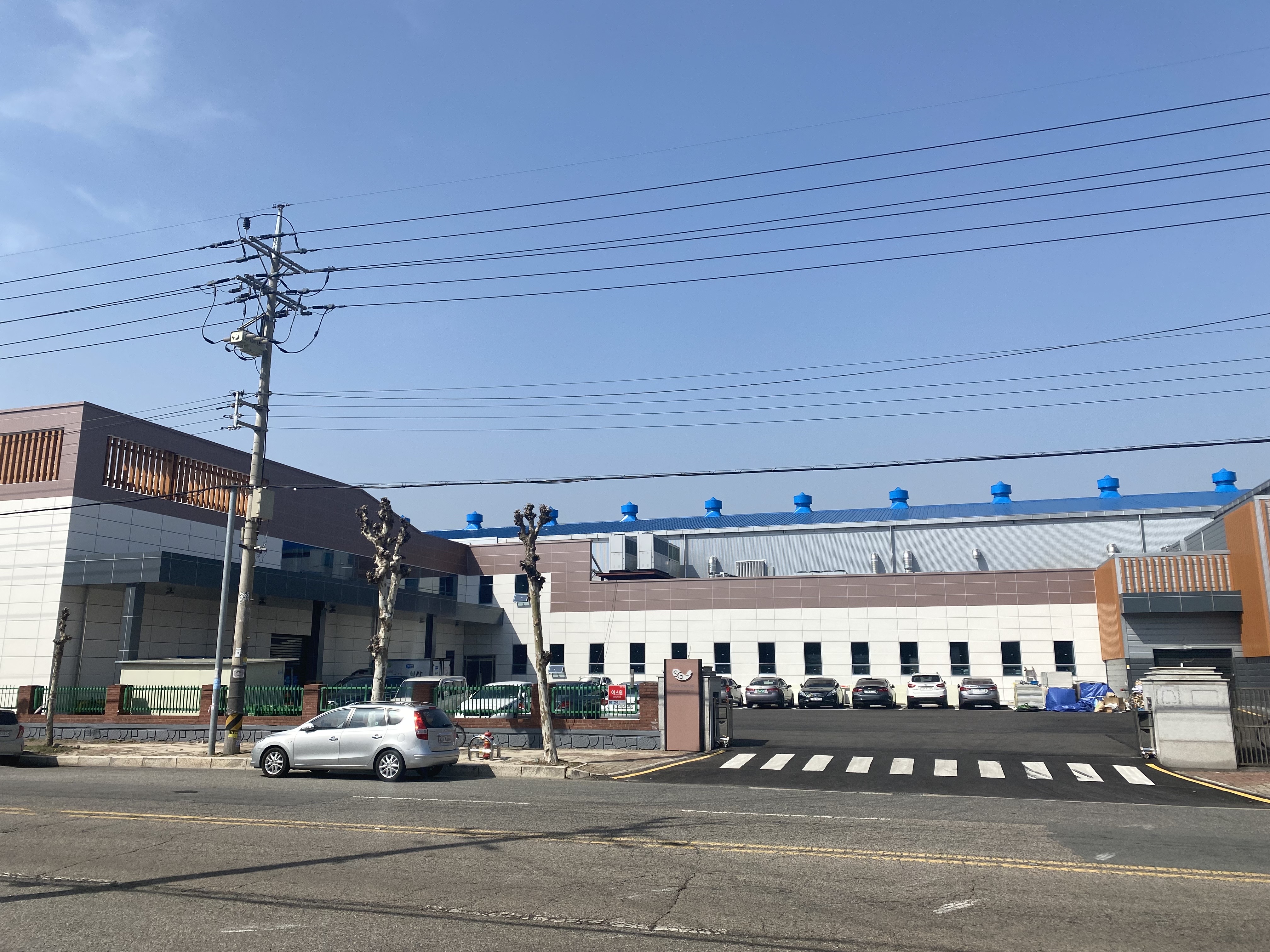 부산세광식품