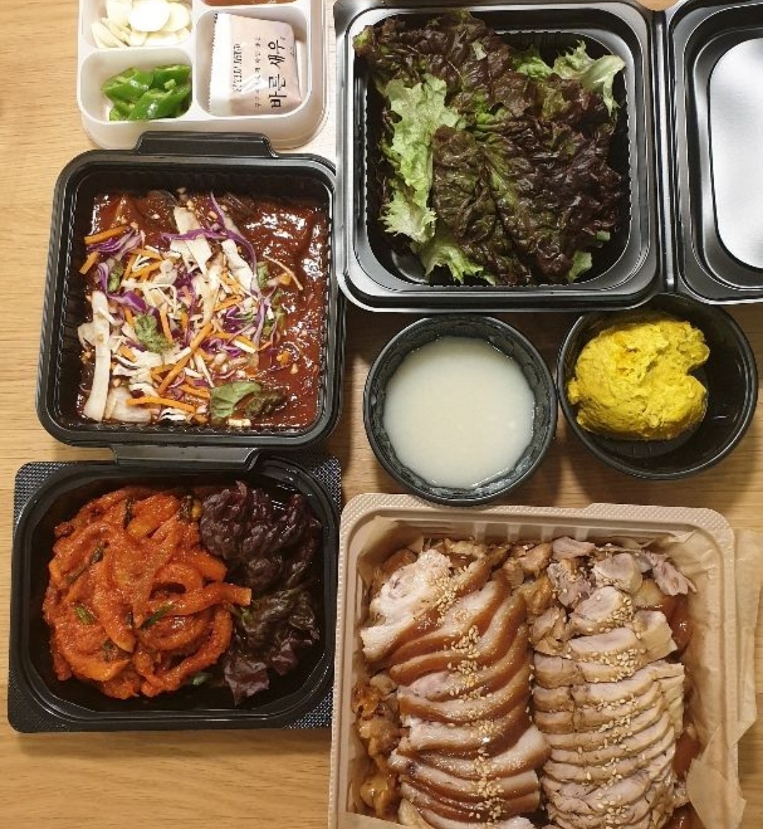 구구족 물금점