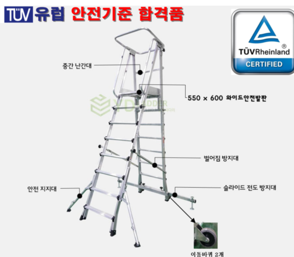 풍한앵글상사