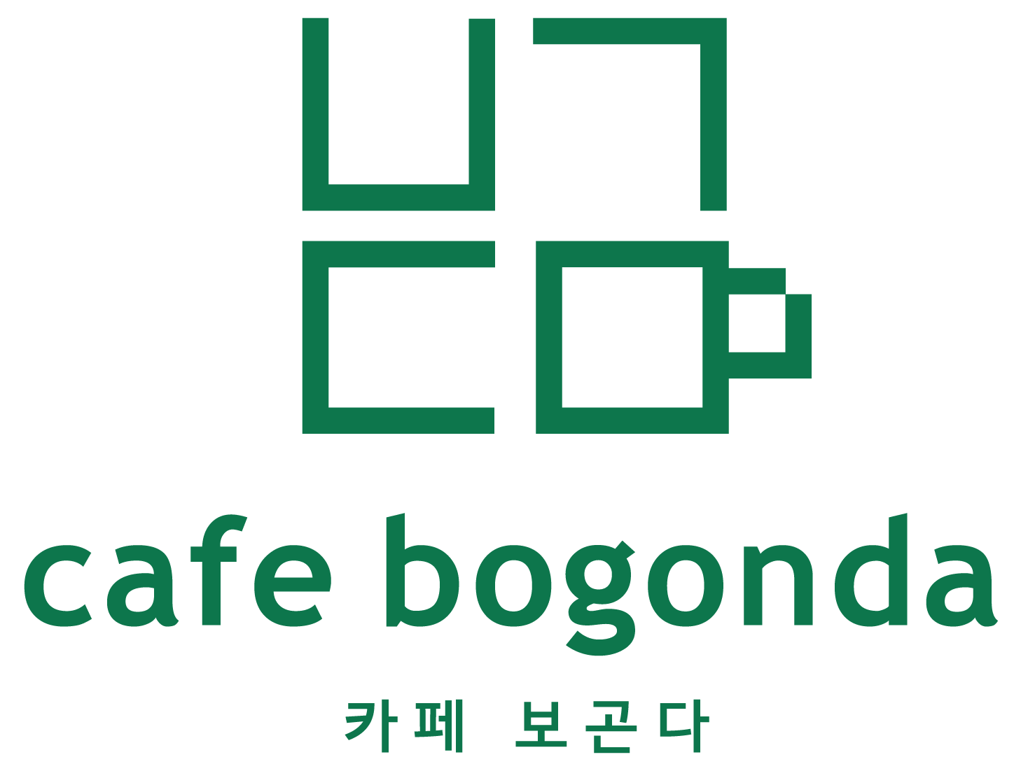 보곤다