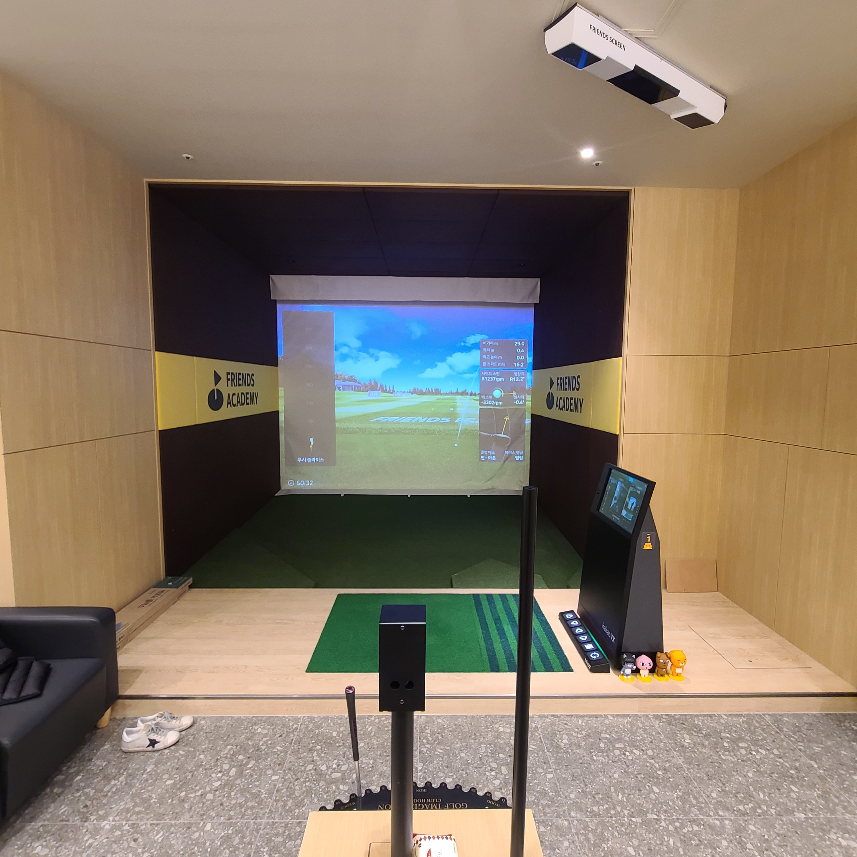 프렌즈아카데미 탕정점 대표 이미지