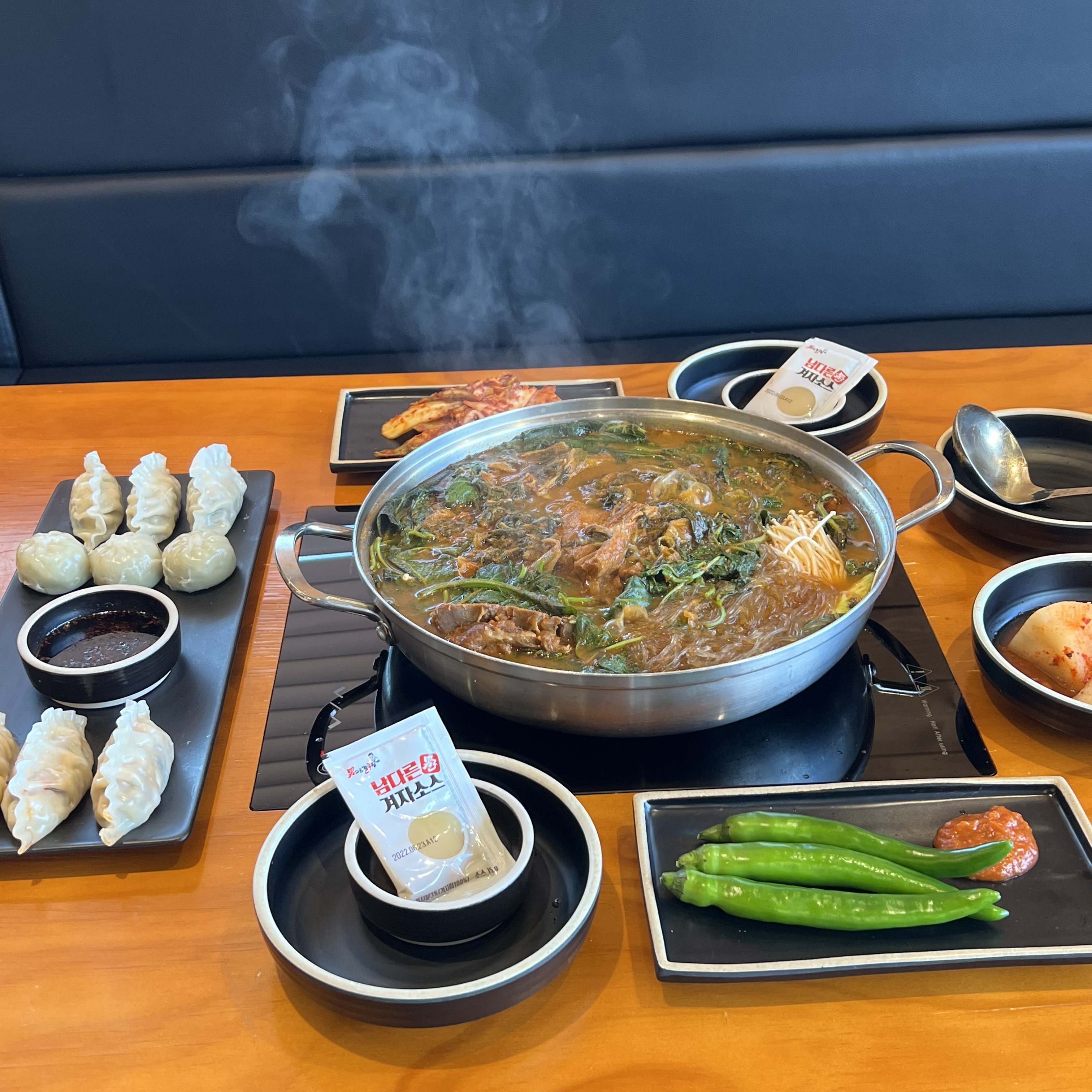 남다른감자탕 태전점