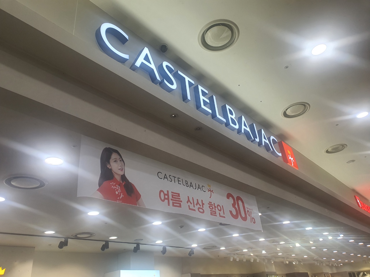 용인간판현수막 오케이