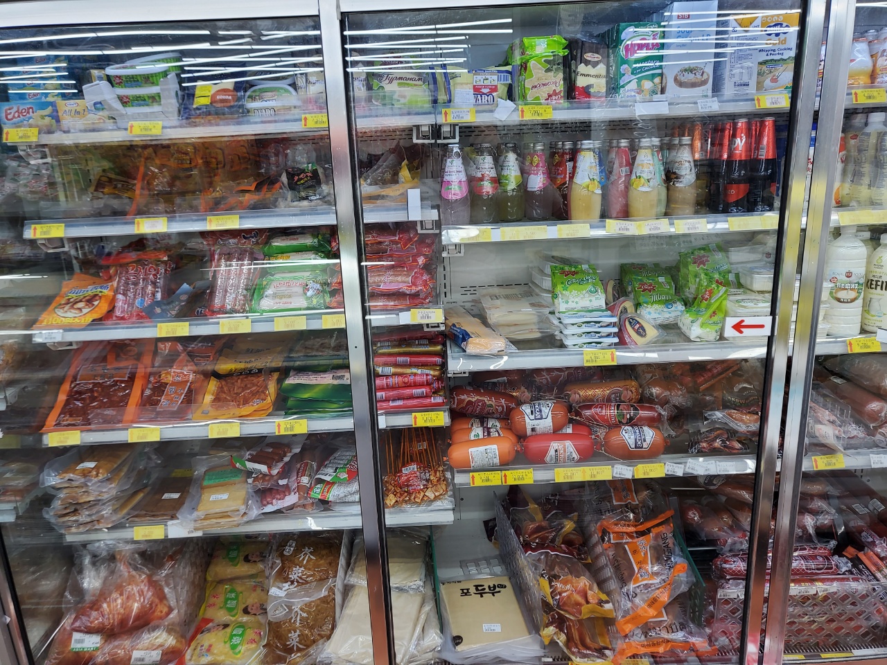 아시아마트