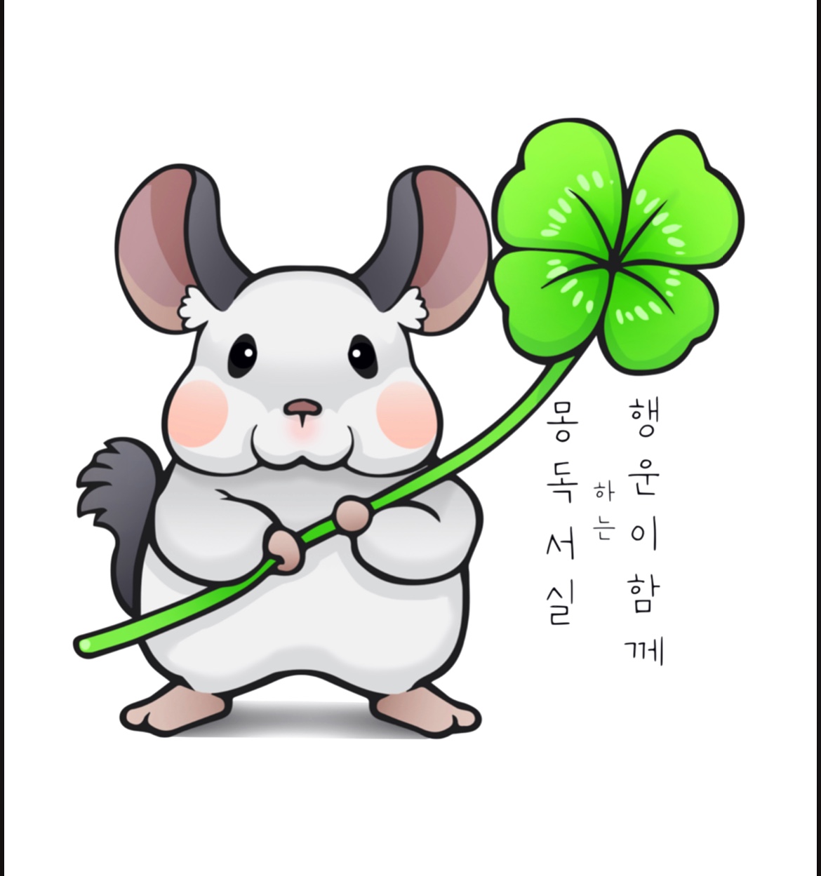업체사진