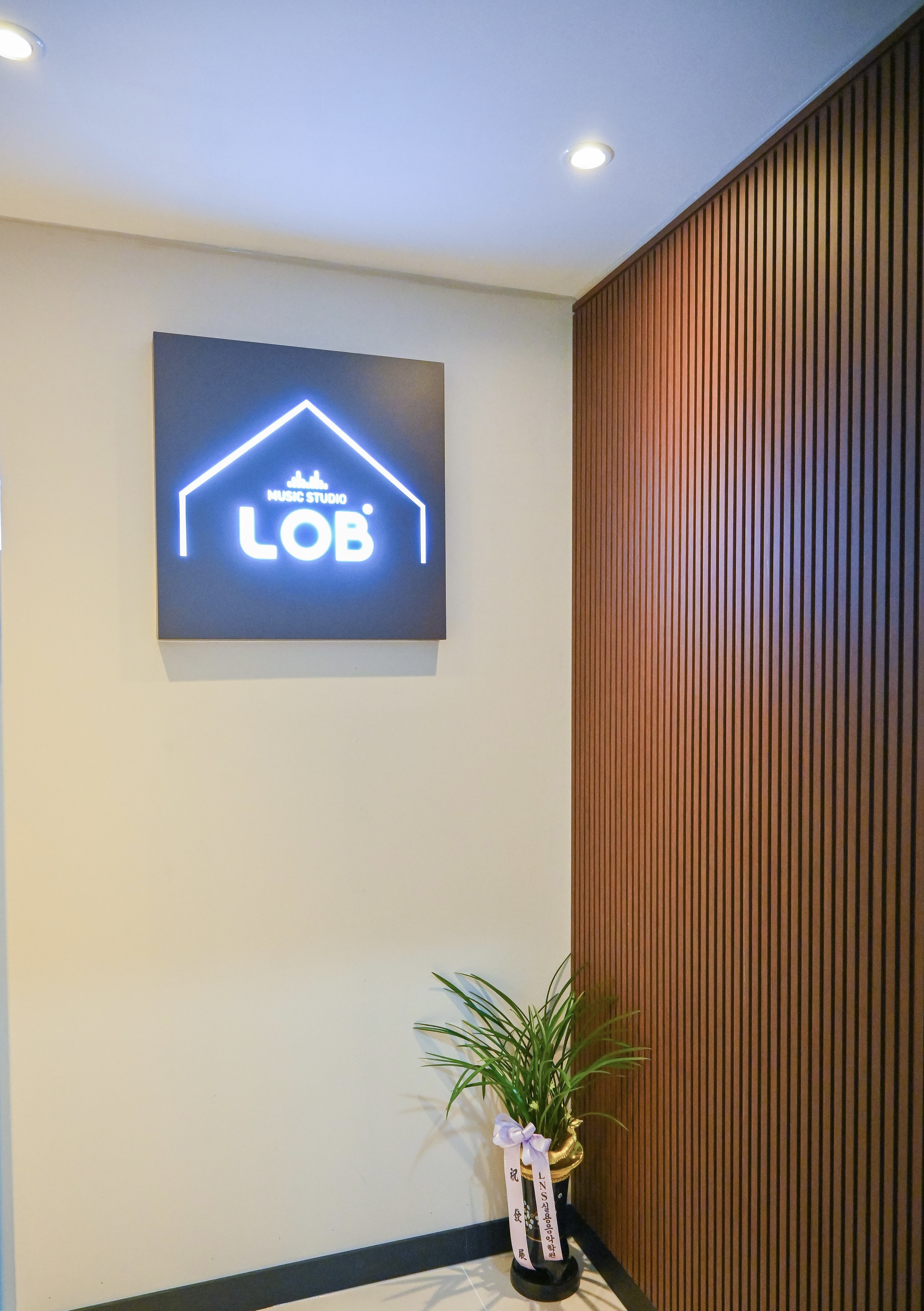 3번째 스튜디오 사진