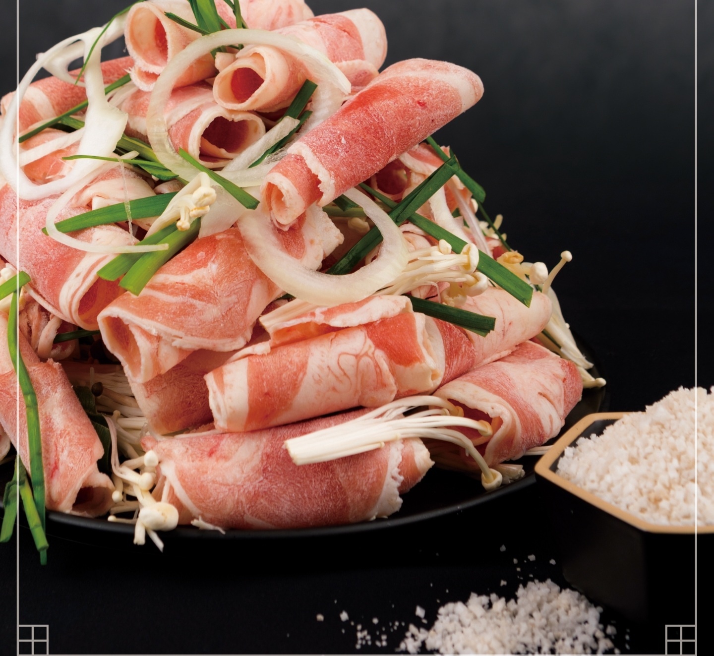 오리마시떼 반송본점